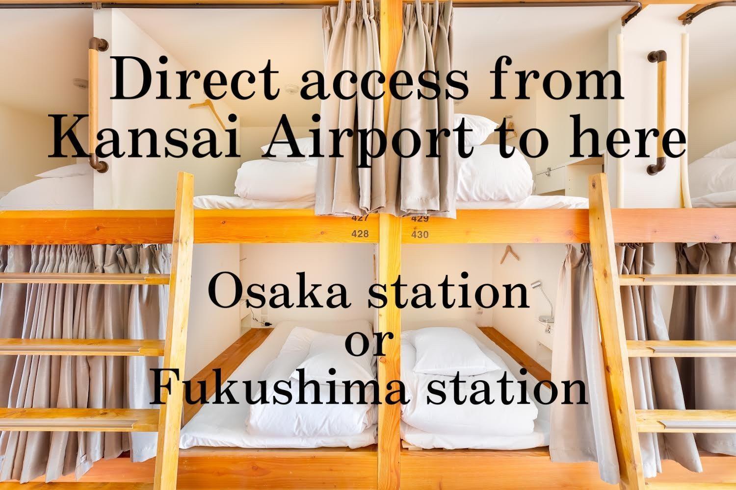 Hostel Ogk Mix Domitory Room "Not Studio Just Shared Room"- Vacation Stay 69328V Osaka Luaran gambar